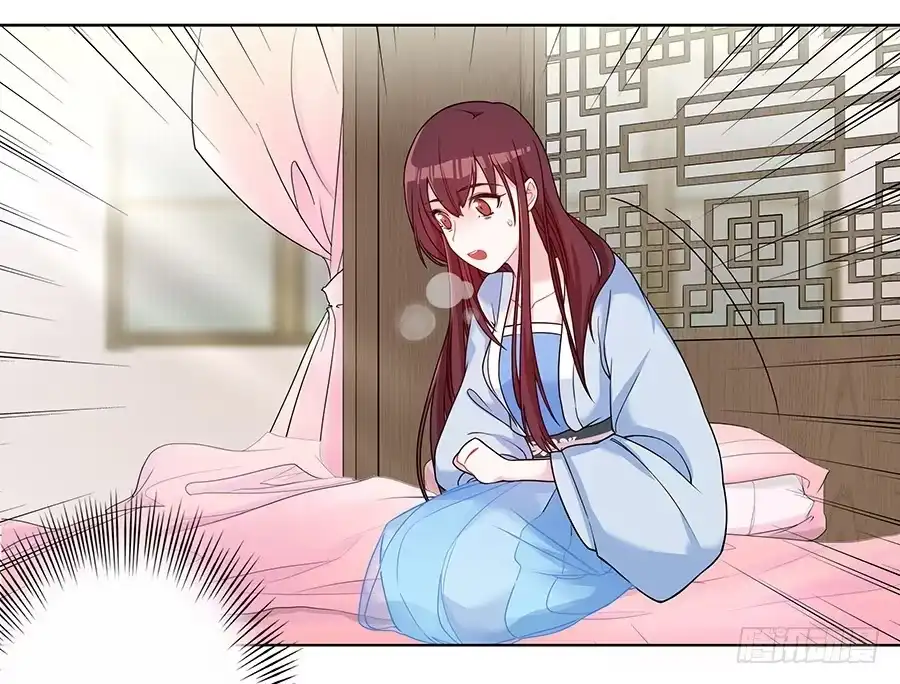 《茶楼浮生梦》047一见钟情 第50页