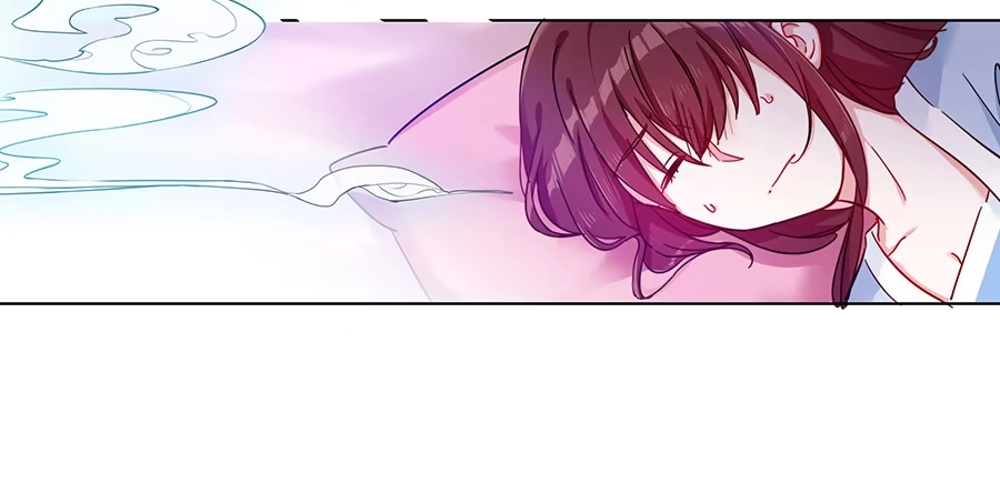 《茶楼浮生梦》047一见钟情 第43页