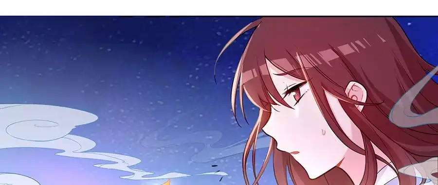 《茶楼浮生梦》048月下佳人 第30页