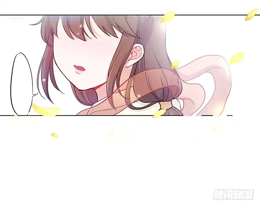 《茶楼浮生梦》048月下佳人 第39页
