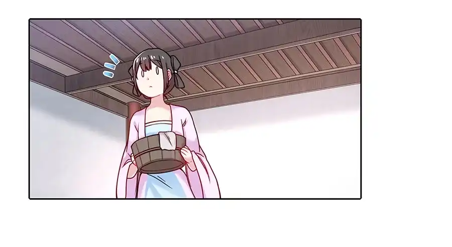 《茶楼浮生梦》048月下佳人 第3页