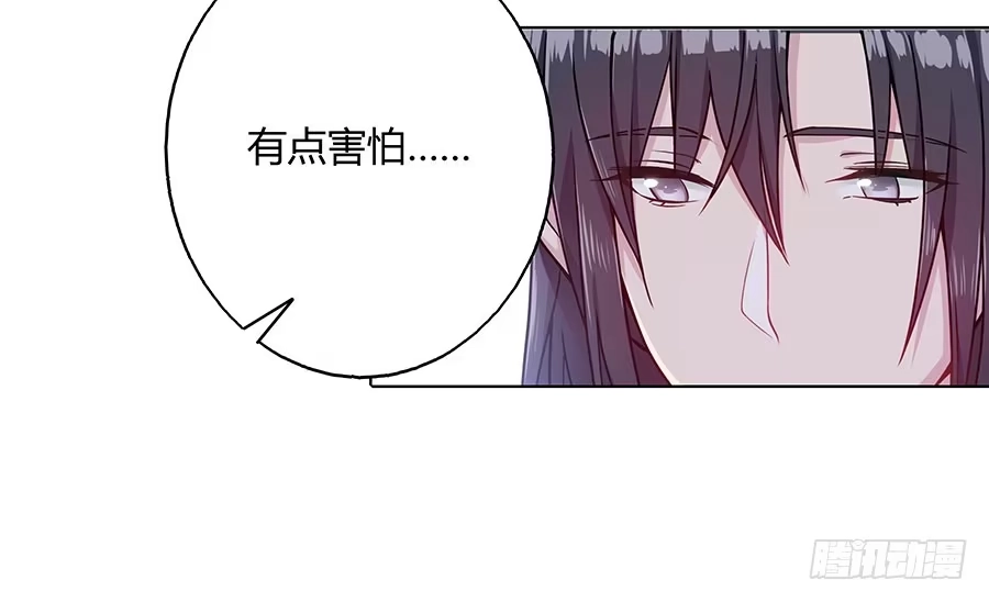《茶楼浮生梦》049同床共枕 第49页