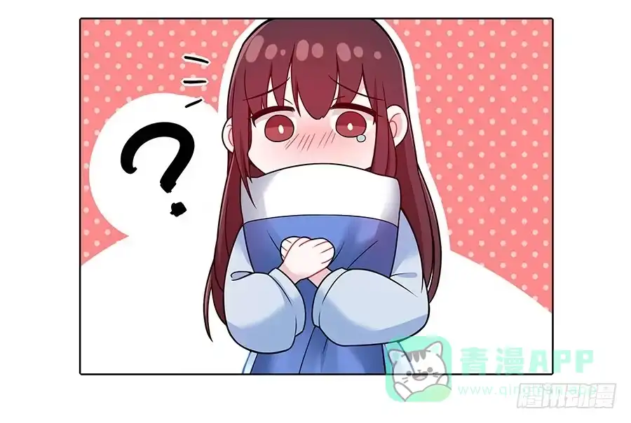 《茶楼浮生梦》049同床共枕 第36页