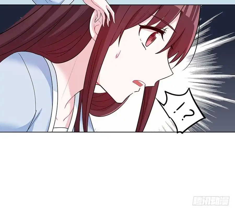 《茶楼浮生梦》050一夜温情 第30页