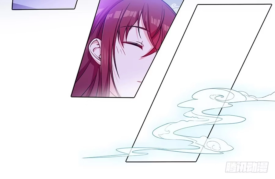 《茶楼浮生梦》050一夜温情 第40页