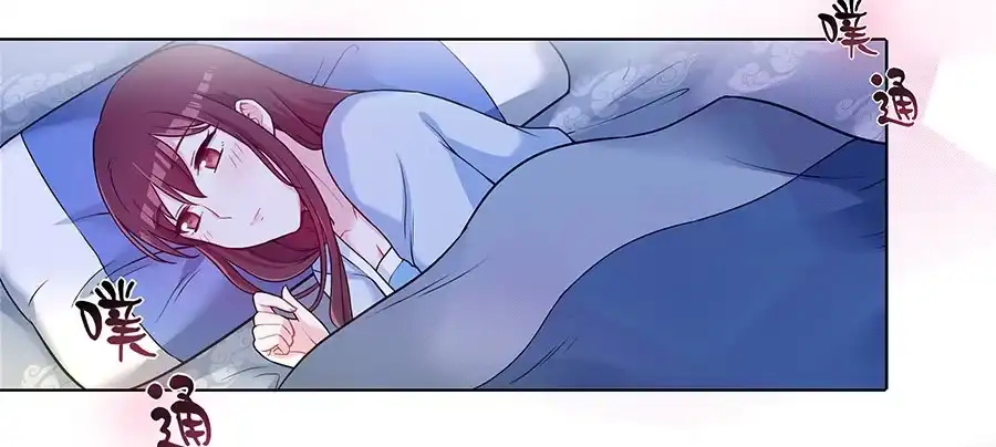 《茶楼浮生梦》050一夜温情 第5页