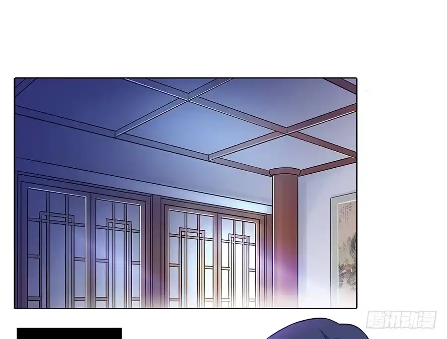 《茶楼浮生梦》050一夜温情 第2页