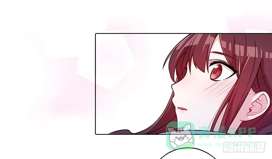 《茶楼浮生梦》050一夜温情 第16页