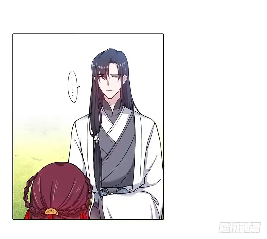 《茶楼浮生梦》051疑云满腹 第27页