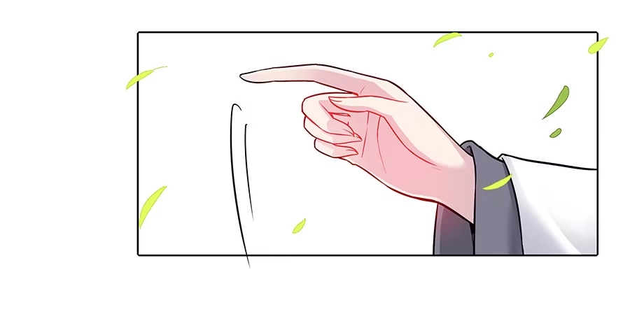 《茶楼浮生梦》051疑云满腹 第5页
