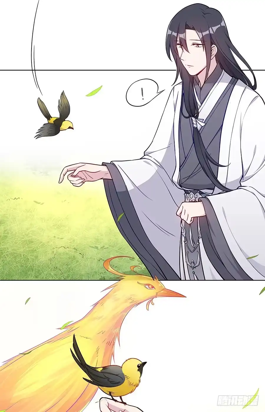 《茶楼浮生梦》051疑云满腹 第7页