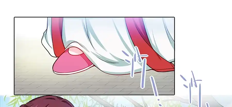 《茶楼浮生梦》051疑云满腹 第9页