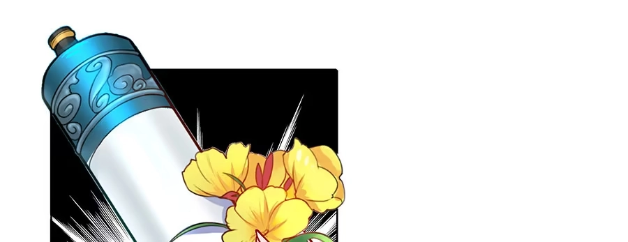 《茶楼浮生梦》052护花使者 第49页