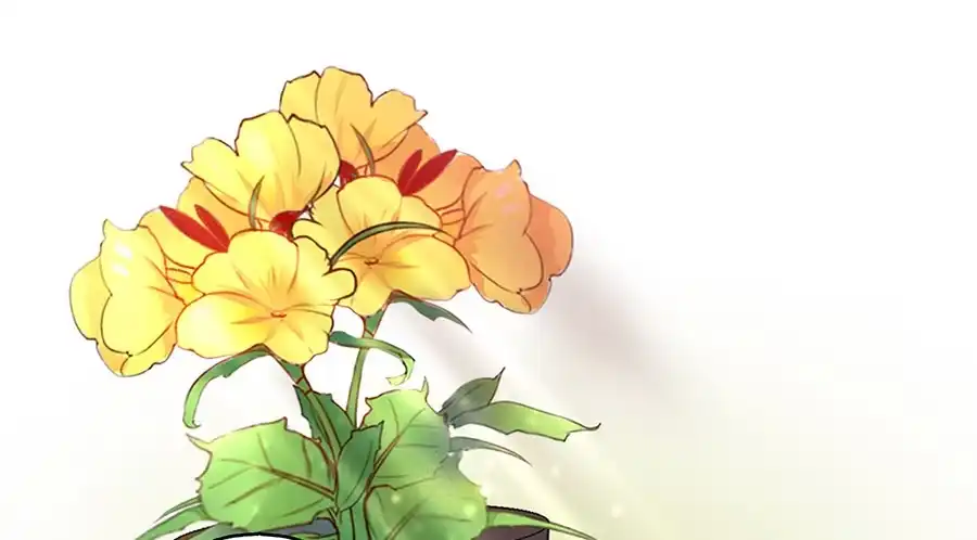 《茶楼浮生梦》052护花使者 第44页