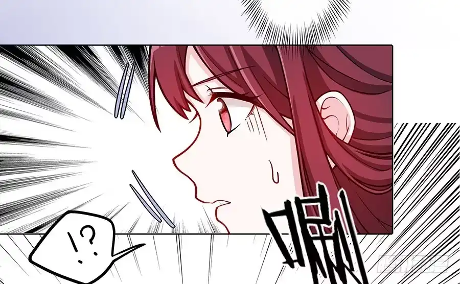 《茶楼浮生梦》052护花使者 第15页