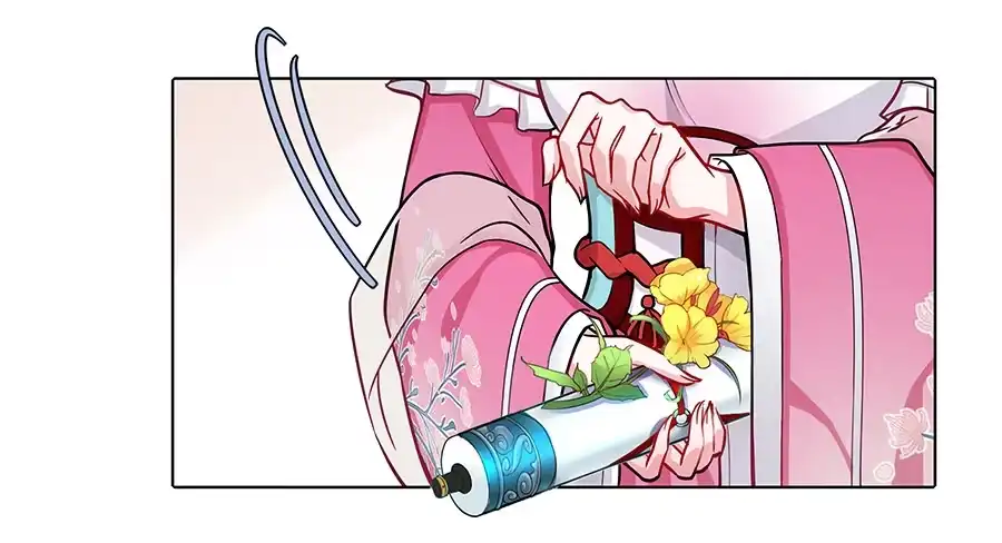 《茶楼浮生梦》052护花使者 第48页
