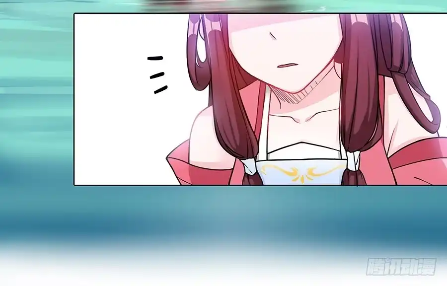 《茶楼浮生梦》053美救英雄 第42页