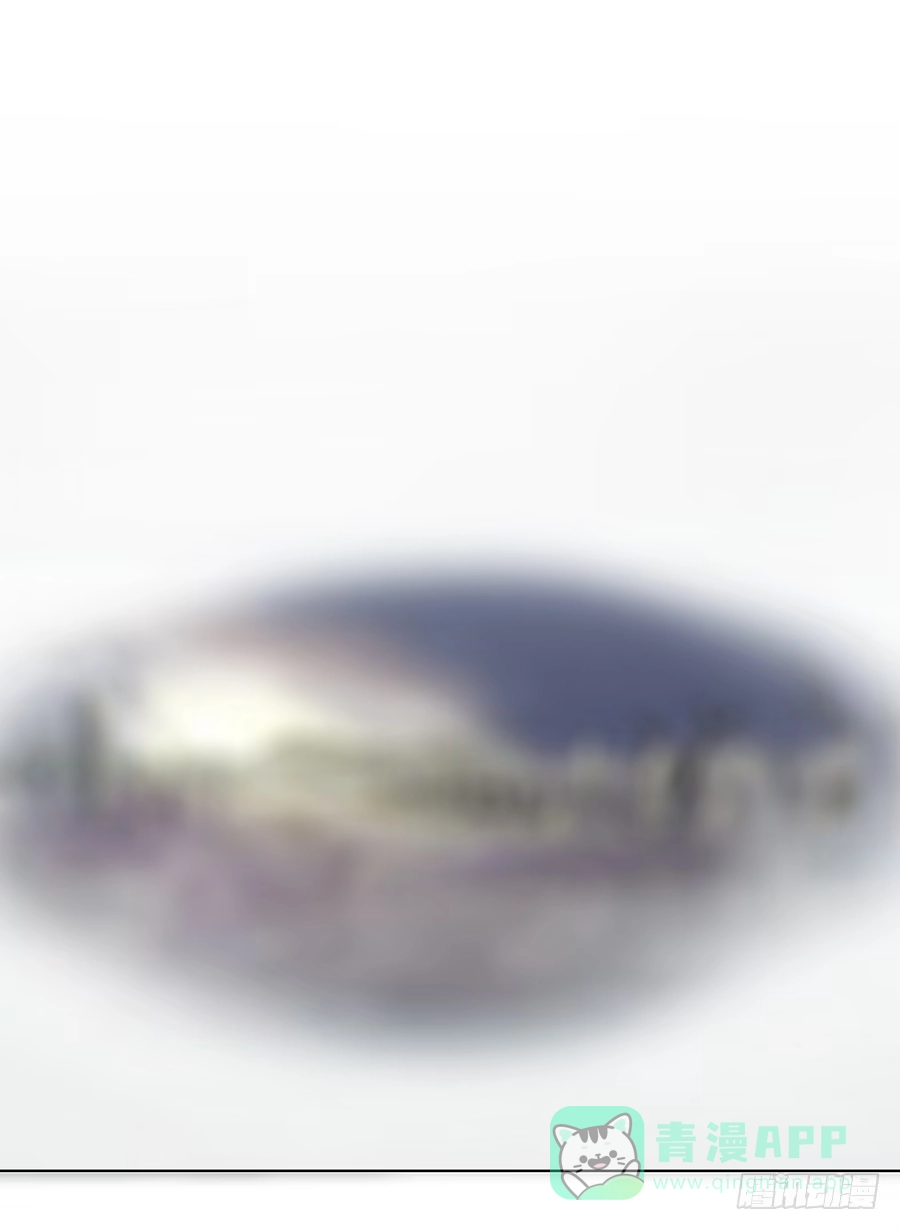 《茶楼浮生梦》053美救英雄 第11页