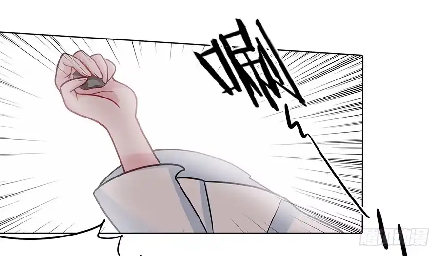《茶楼浮生梦》053美救英雄 第22页