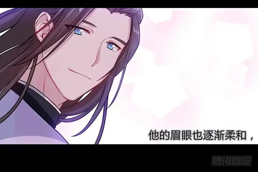 《茶楼浮生梦》055神仙眷侣 第38页
