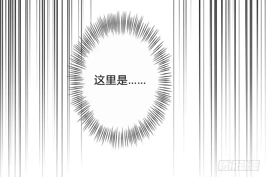 《茶楼浮生梦》055神仙眷侣 第52页