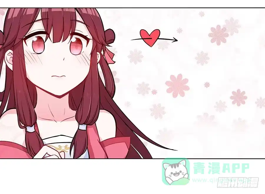 《茶楼浮生梦》055神仙眷侣 第21页