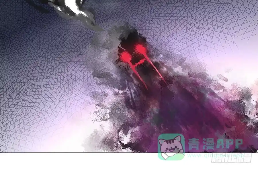 《茶楼浮生梦》056黑烟怪物 第11页
