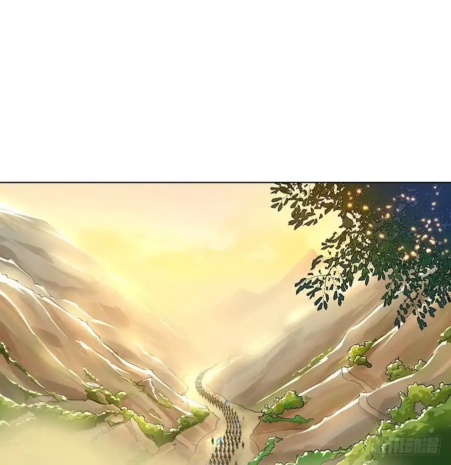 《茶楼浮生梦》056黑烟怪物 第48页