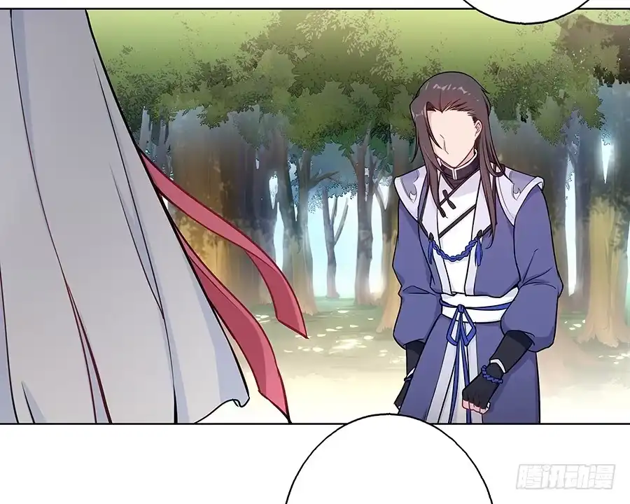 《茶楼浮生梦》057负罪前行 第2页
