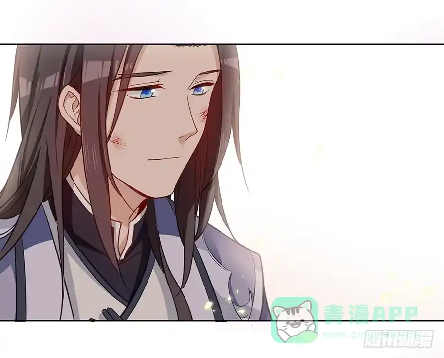《茶楼浮生梦》057负罪前行 第46页