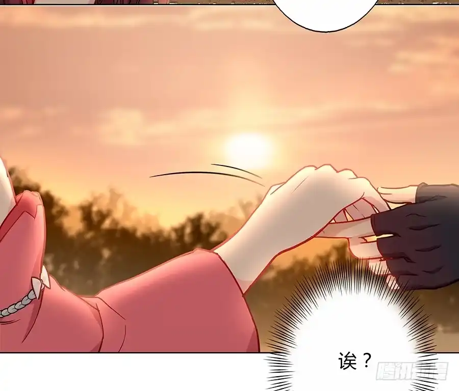 《茶楼浮生梦》057负罪前行 第55页