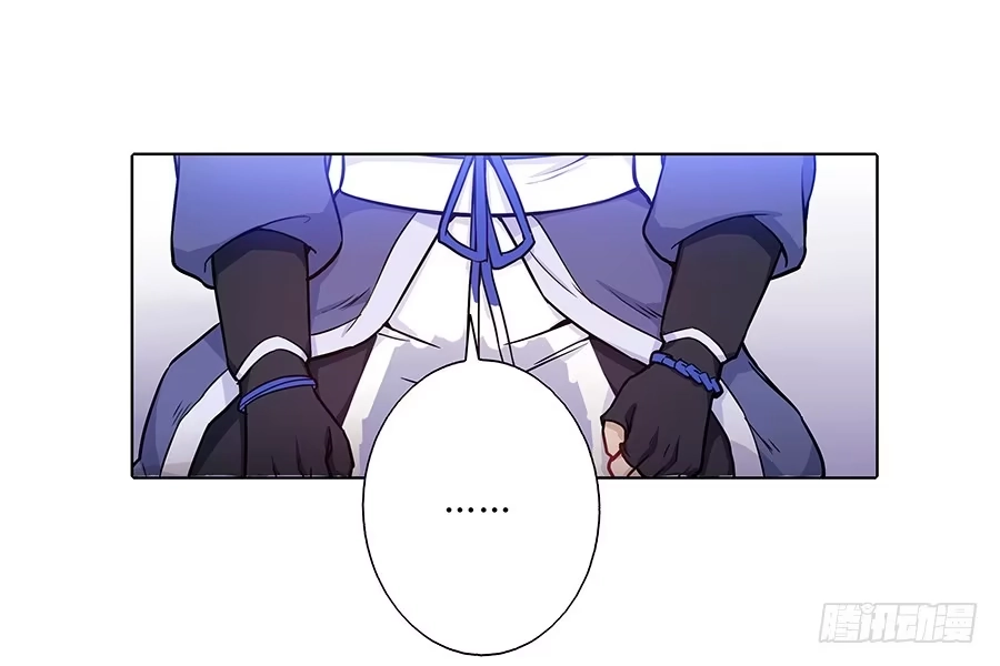 《茶楼浮生梦》057负罪前行 第5页