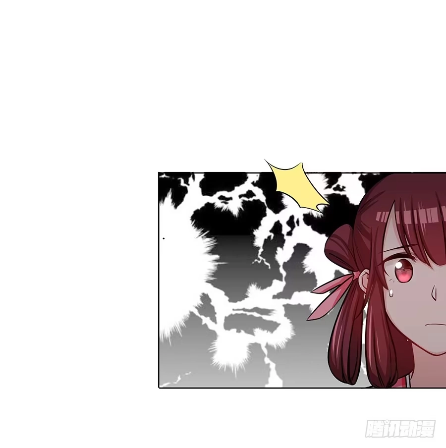 《茶楼浮生梦》058扑朔迷离 第23页