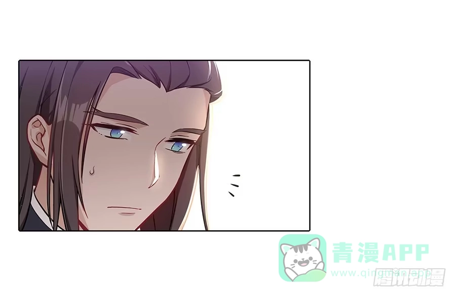 《茶楼浮生梦》058扑朔迷离 第46页