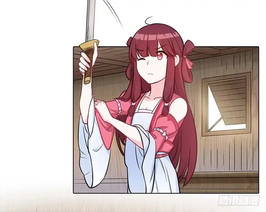 《茶楼浮生梦》058扑朔迷离 第37页