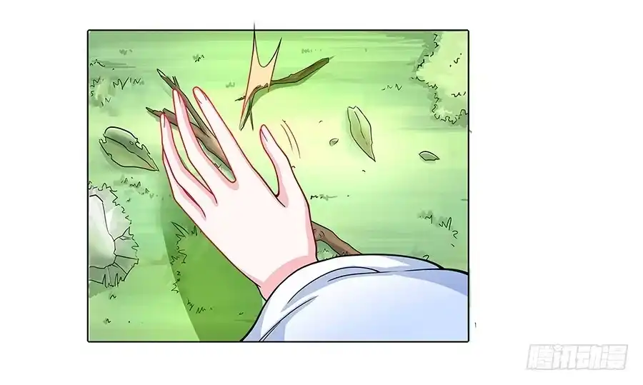 《茶楼浮生梦》059错诉衷肠 第39页