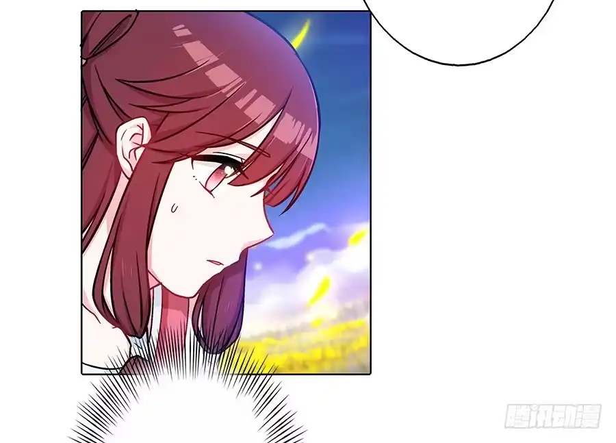 《茶楼浮生梦》059错诉衷肠 第19页