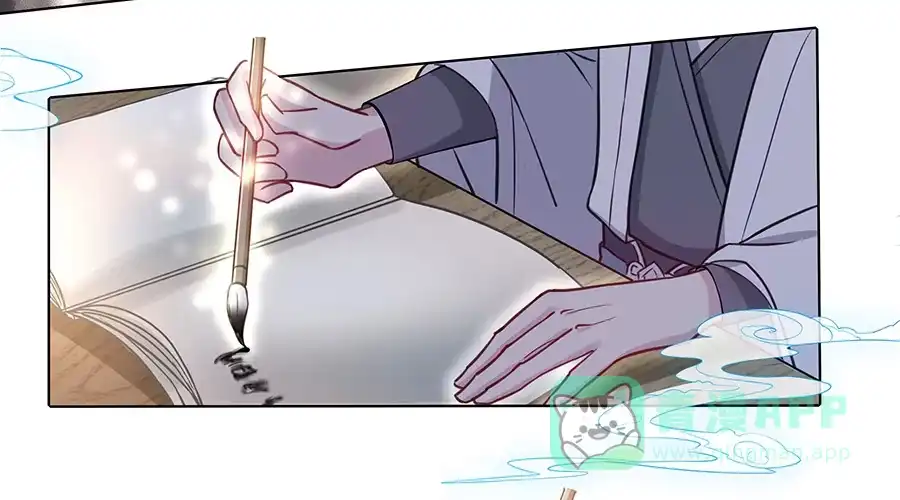 《茶楼浮生梦》060循环梦境 第21页