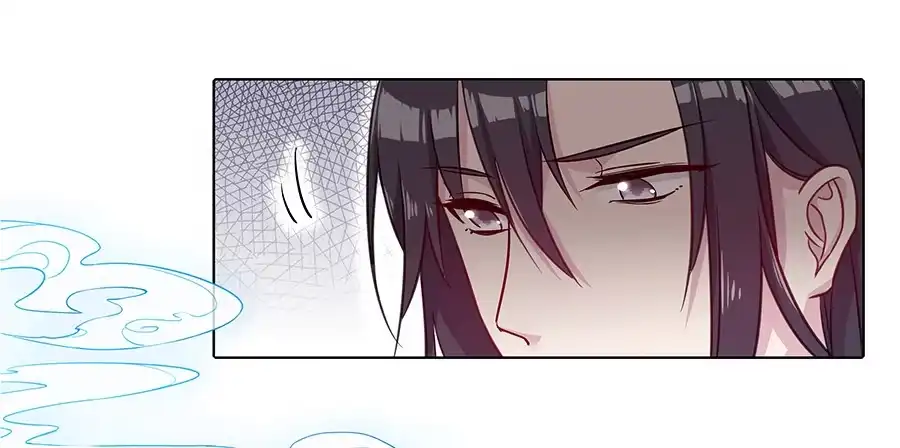 《茶楼浮生梦》060循环梦境 第19页