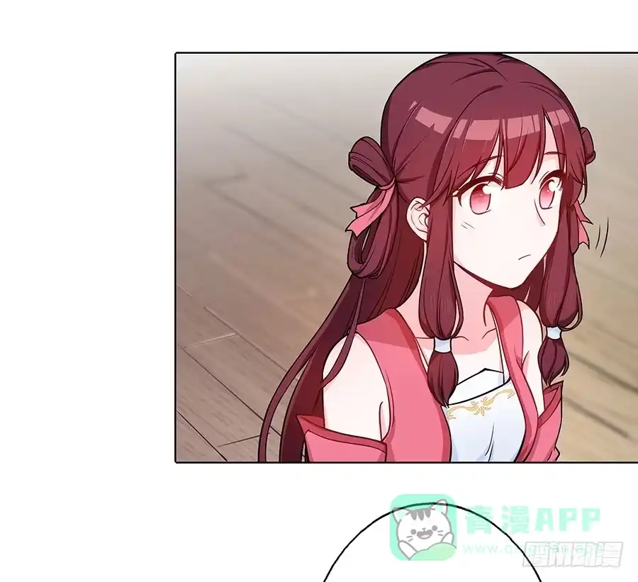 《茶楼浮生梦》060循环梦境 第41页