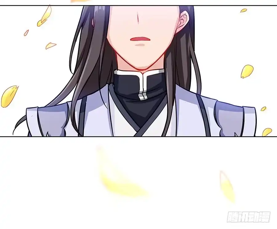 《茶楼浮生梦》061曲终人散 第55页