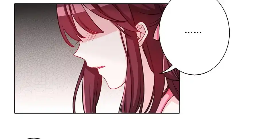 《茶楼浮生梦》061曲终人散 第45页