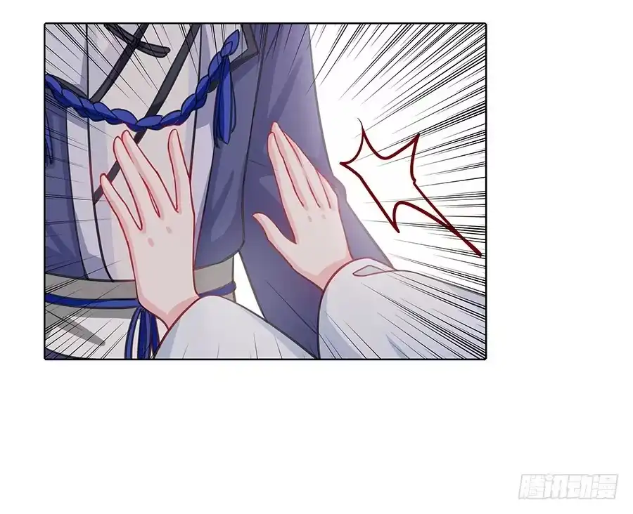 《茶楼浮生梦》061曲终人散 第48页