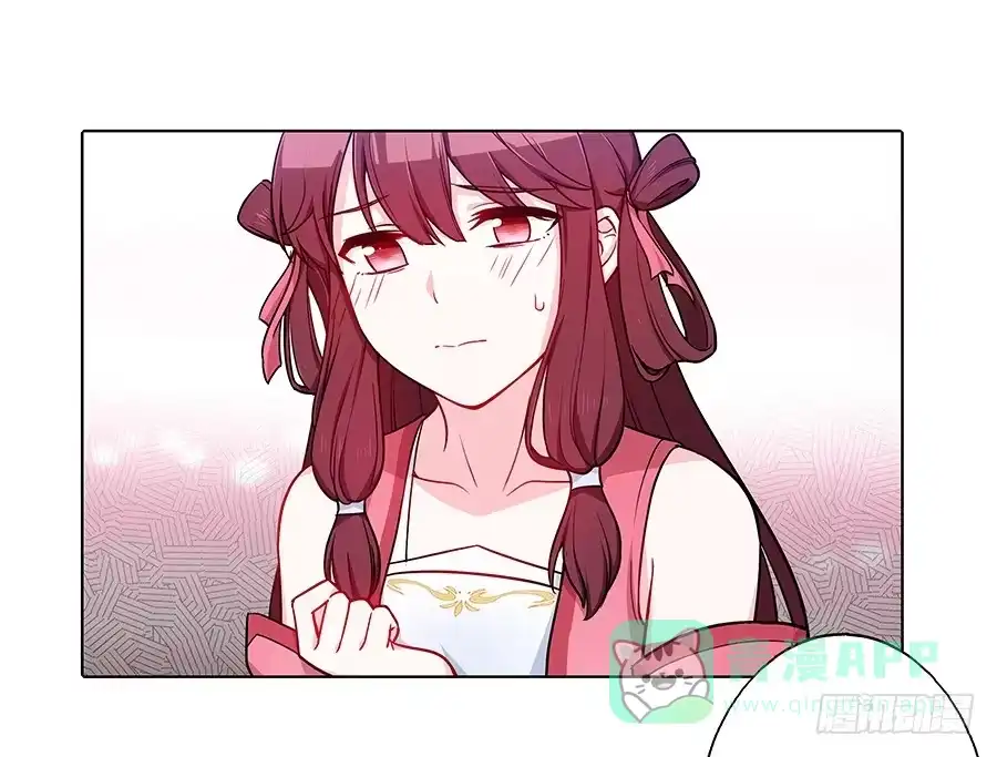 《茶楼浮生梦》061曲终人散 第36页