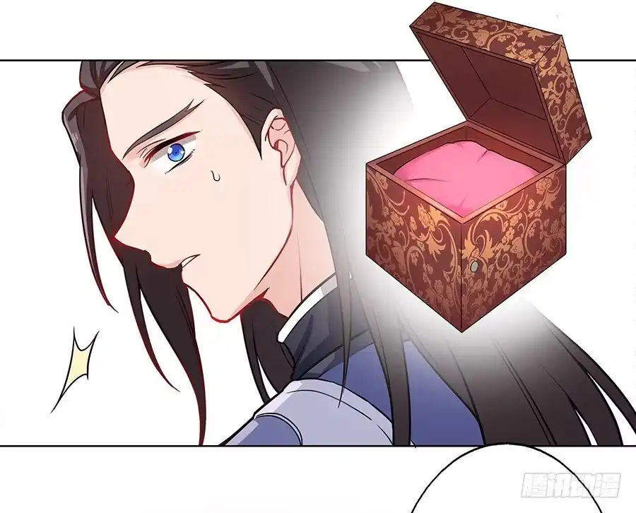 《茶楼浮生梦》062我不是她 第27页