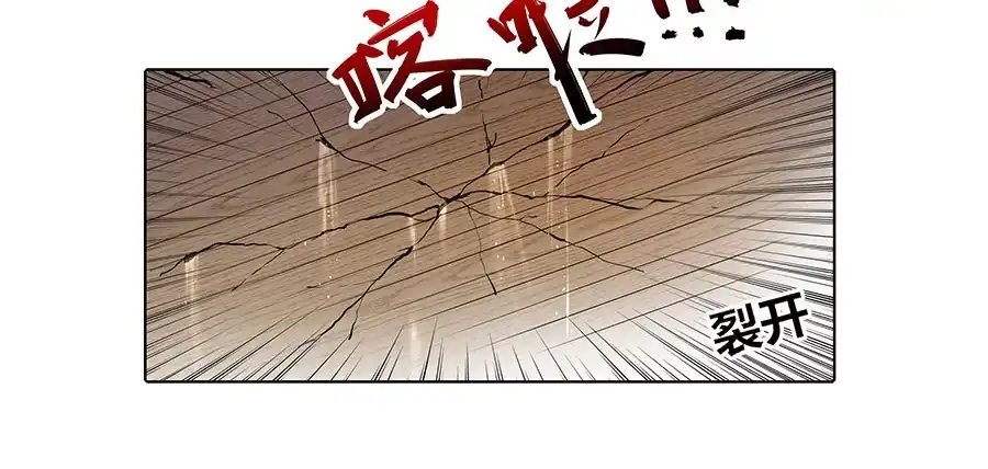 《茶楼浮生梦》063久梦初醒 第47页