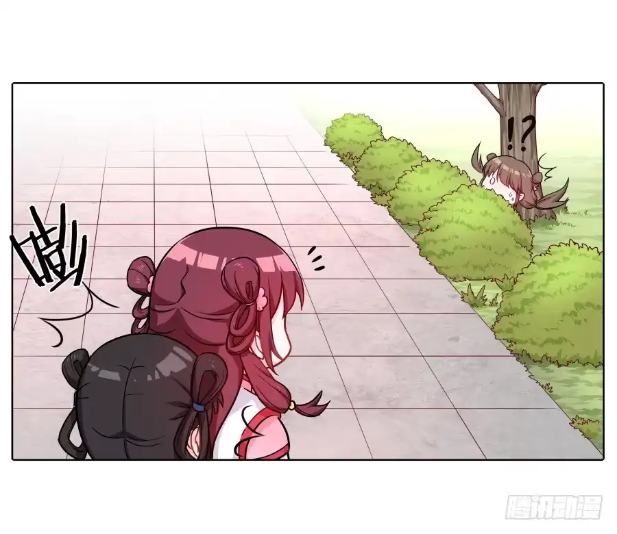 《茶楼浮生梦》064真假久歌 第33页