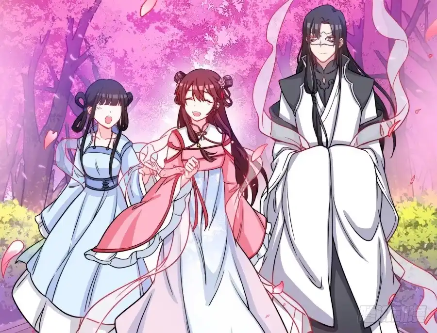 《茶楼浮生梦》064真假久歌 第30页