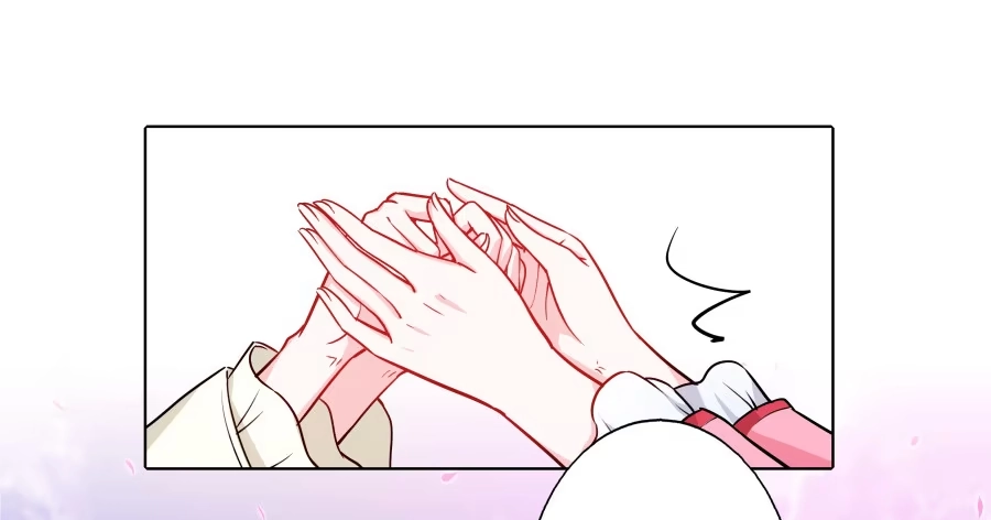 《茶楼浮生梦》065雨中相遇 第5页