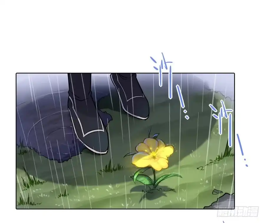 《茶楼浮生梦》065雨中相遇 第43页